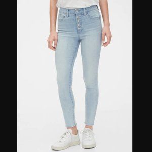 NWT - GAP High Rise Jeggings w/ Secret Smoothing